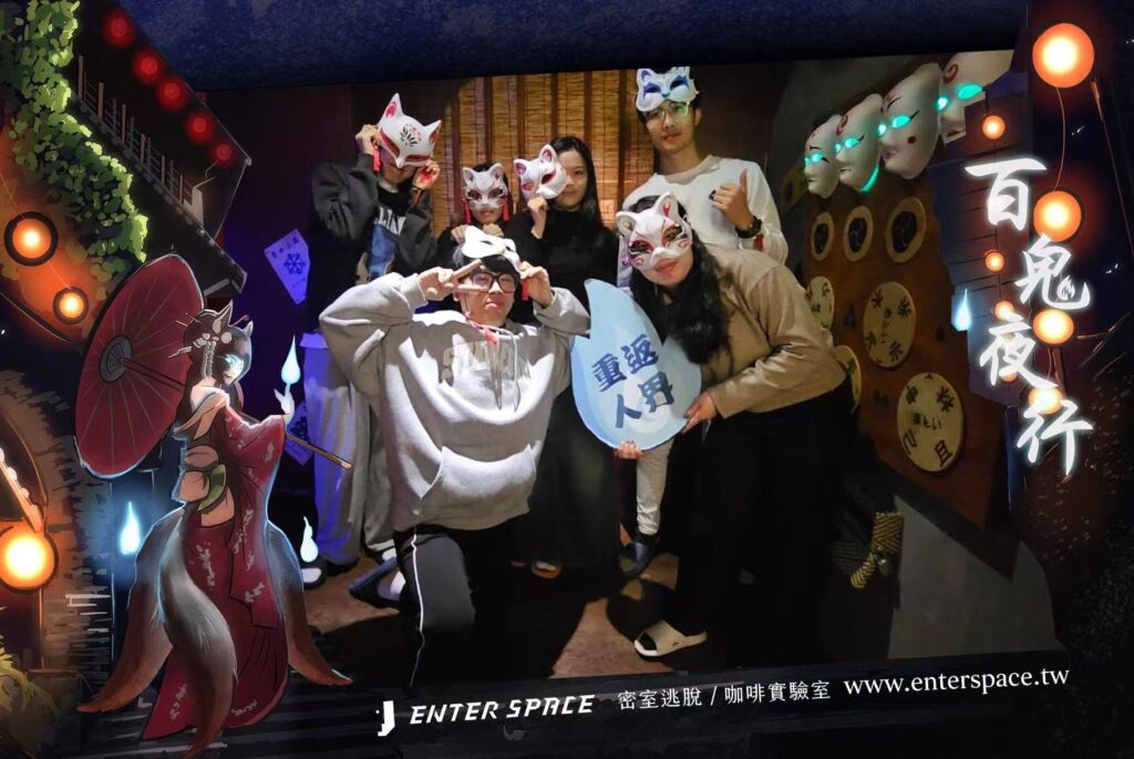 目前這張圖片沒有替代文字。檔案名稱: 微信圖片_2025-05-29_135411_292.jpg